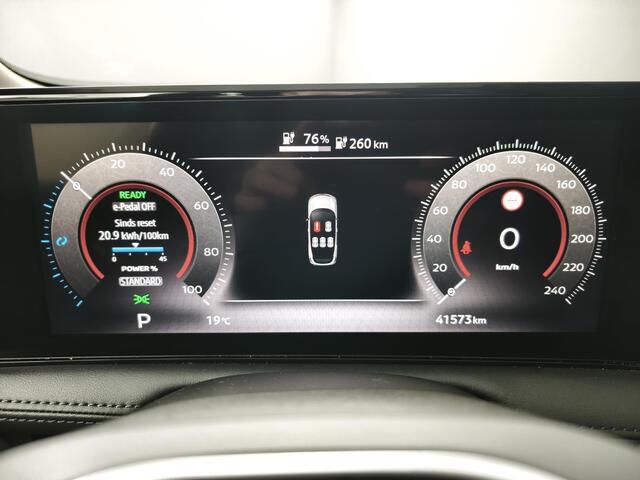 Nissan Ariya Advance 66 kWh | Stoelverwarming | 360° Camera | Navigatie | Adaptive Cruise Control |
