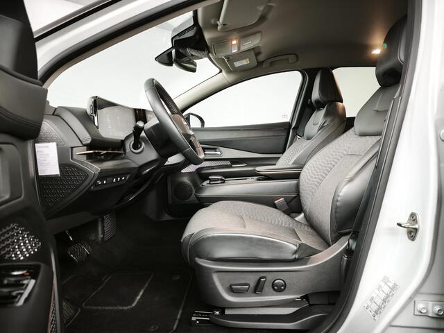 Nissan Ariya Advance 66 kWh | Stoelverwarming | 360° Camera | Navigatie | Adaptive Cruise Control |