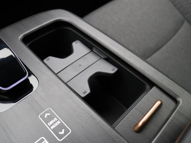 Nissan Ariya Limited Edition 91 kWh | WLTP 536km | Warmtepomp | Apple Carplay & Android Auto | Keyless Entry |