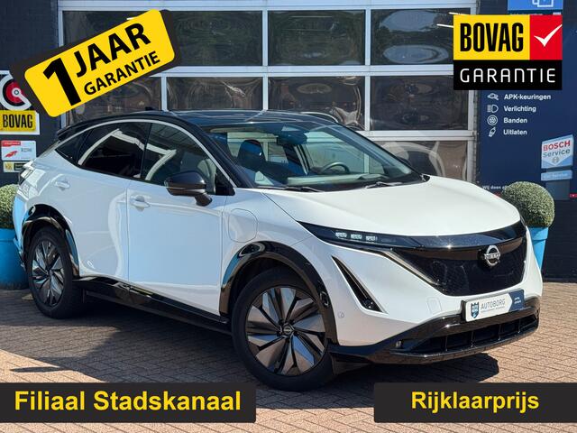 Nissan Ariya Evolve 91 kWh 99% SOH | Gratis Afleverpakket! | Full Option |