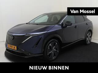 Nissan Ariya