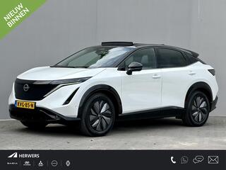 Nissan Ariya