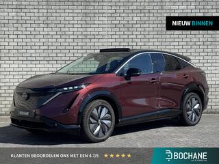 Nissan Ariya