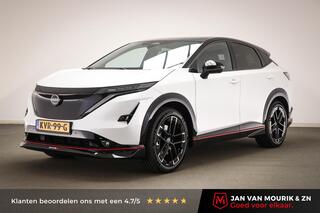 Nissan Ariya