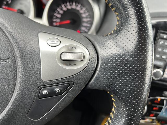 Nissan JUKE 1.2 DIG-T S/S Dynamic Edition