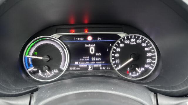 Nissan JUKE 1.6 Hybrid 143 N-Connecta