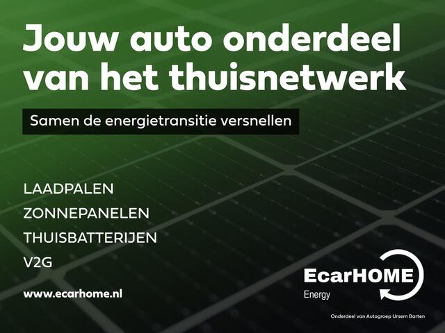 Nissan JUKE 1.6 Hybrid N-Connecta | ¤7.000,- korting