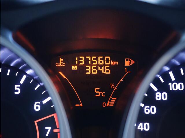 Nissan JUKE 1.2 DIG-T S/S Connect Edition Clima/Navi/Camera
