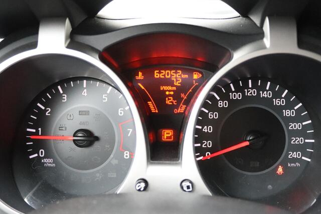Nissan JUKE 1.6 CVT N-Connecta | Achteruitrijcamera | Trekhaak | Navigatie