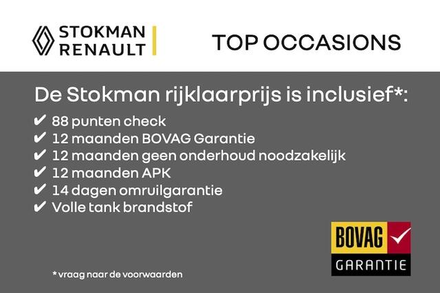 Nissan JUKE 1.0 DIG-T 115pk Visia | Airco | Cruise | Bluetooth | | incl. Bovag rijklaarpakket met 12 maanden garantie |
