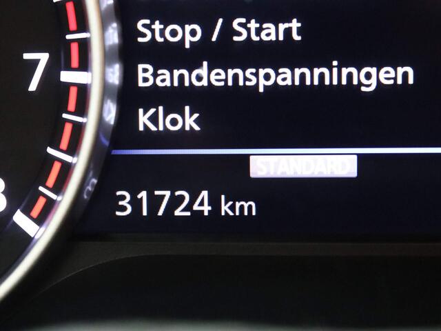 Nissan JUKE 114pk DIG-T N-Connecta Achteruitrij camera | Cruise control