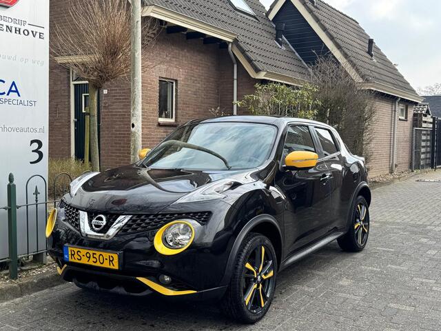 Nissan JUKE 1.2 DIG-T S/S Dynamic Edition