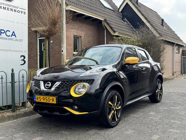 Nissan JUKE 1.2 DIG-T S/S Dynamic Edition