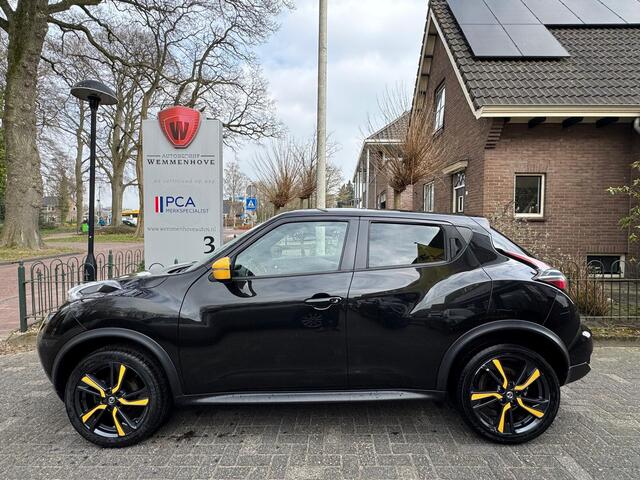 Nissan JUKE 1.2 DIG-T S/S Dynamic Edition
