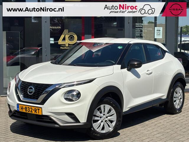 Nissan JUKE DIG-T 117 Visia | AIRCO | CRUISE CONTROL | LED VERLICHTING | BTW-AUTO |