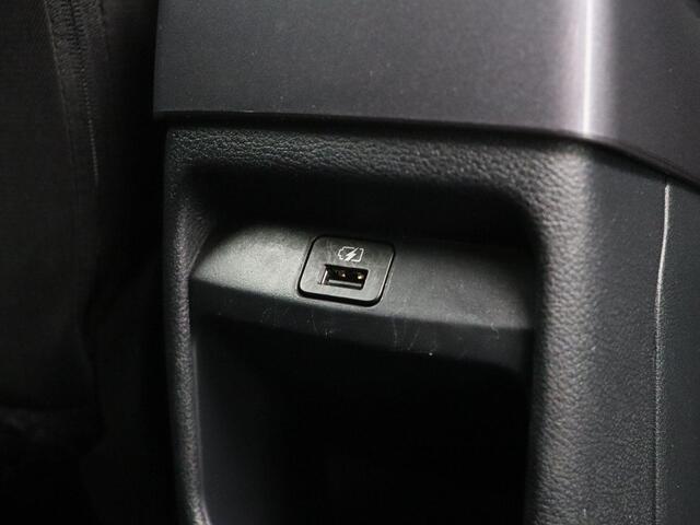 Nissan JUKE 1.6 Hybrid N-Connecta | Apple Carplay/Android Auto | Climate Control | Achteruitrijcamera |