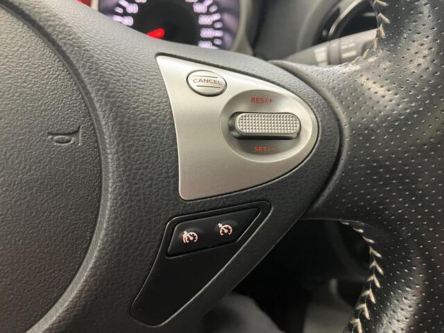 Nissan JUKE 1.6 Tekna / Dealer Onderhouden / Automaat / Elektrisch Schuif/Kanteldak / Lederen Bekleding / Trekhaak / Camera / Climate Control /