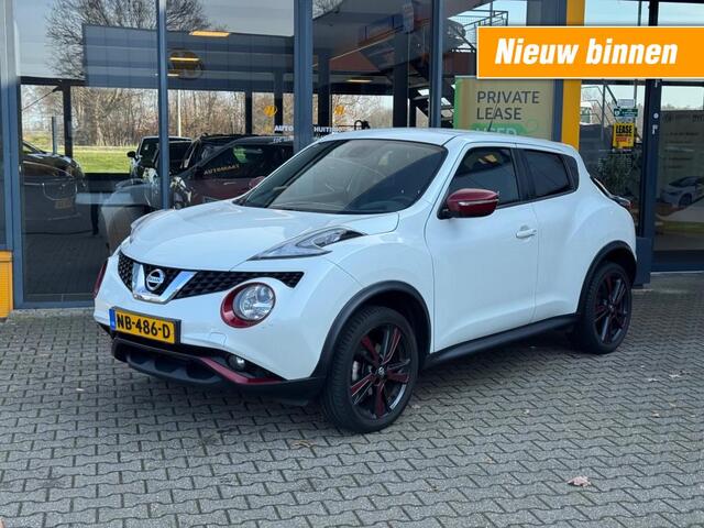 Nissan JUKE 1.2 DIG-T S/S N-Connecta - all season - trekhaak - camera