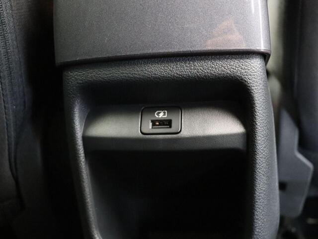 Nissan JUKE 1.6 Hybrid N-Design | Trekhaak | 1e Eigenaar | Dealeronderhouden | Achteruitrijcamera |