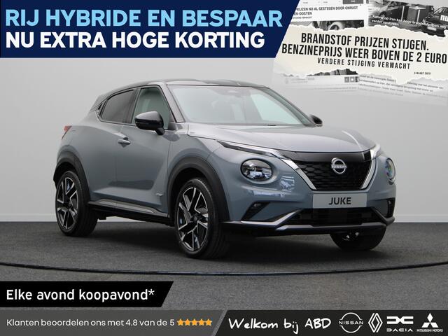 Nissan JUKE N-Design Enigma Black + Cold Pack Hybrid 143 | 17" Lichtmetalen velgen | 19" lichtmetalen velgen "Akari" | 7" TFT kleurendisplay