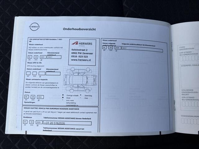 Nissan JUKE 1.6 Hybrid N-Design / Airco (automatisch) / Apple Carplay/Android Auto / Cruise control /