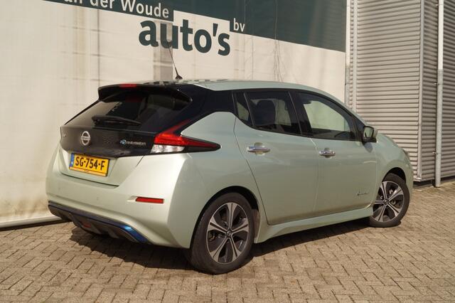 Nissan LEAF 2.ZERO EDITION 40kWh -NAVI-ECC-CAM-
