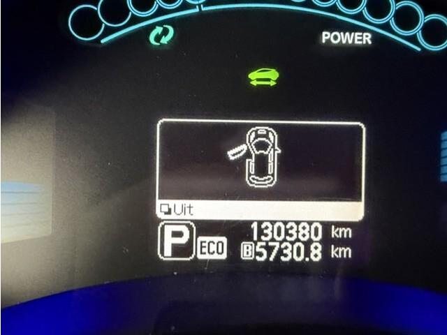 Nissan LEAF Acenta 30 kWh Navi/Camera/Keyless/Verw stoel
