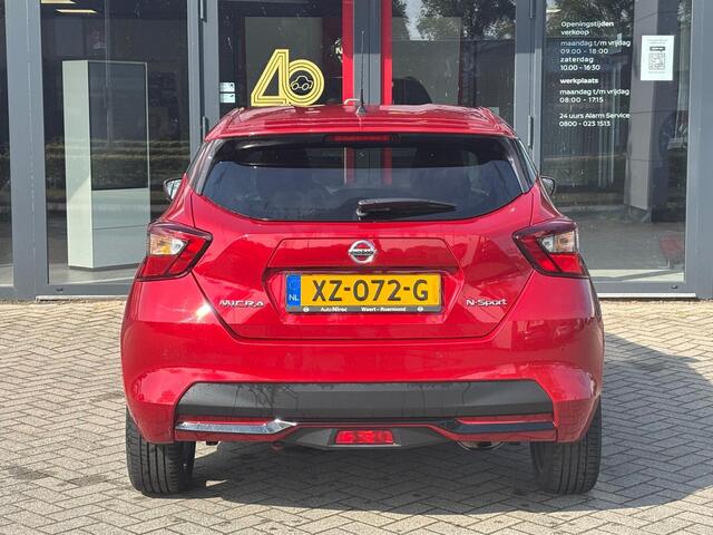 Nissan MICRA IG-T 100 Xtronic N-Sport