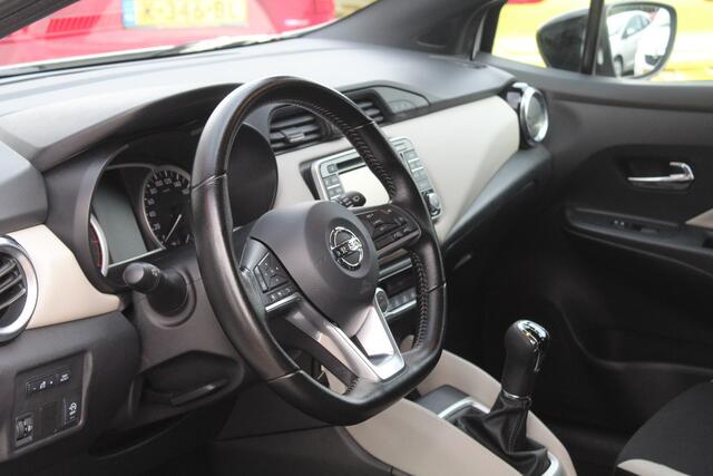 Nissan MICRA 0.9 IG-T Limited Edition//Navi//ECC!!