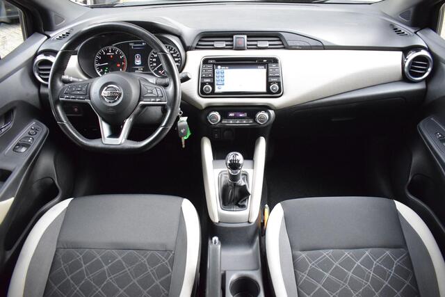 Nissan MICRA 0.9 IG-T N-Connecta |CRUISE|CAMERA|DAB|CLIMA|LMV