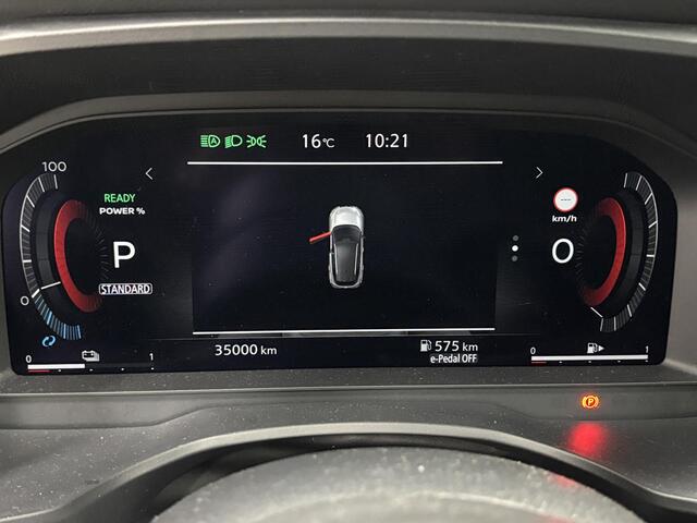 Nissan QASHQAI 1.5 e-Power N-Connecta