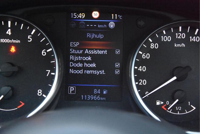 Nissan QASHQAI 1.3 DIG-T Tekna 160pk DCT | Trekhaak | Pano |