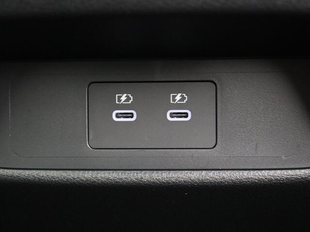 Nissan QASHQAI e-Power 190 1AT N-Design + Panoramisch glazen dak + Cold Pack | 12.3" TFT digitale cockpit | Audiosysteem met DAB, Apple Carplay & Android Auto, USB-aansluiting, stuurwielbediening en 6 luidsprekers | Blind Spot Warning & Intervention (BSW + BSI)