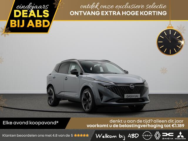 Nissan QASHQAI e-Power 190 1AT N-Design + Panoramisch glazen dak + Cold Pack | 12.3" TFT digitale cockpit | Audiosysteem met DAB, Apple Carplay & Android Auto, USB-aansluiting, stuurwielbediening en 6 luidsprekers | Blind Spot Warning & Intervention (BSW + BSI)