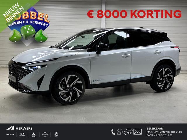 Nissan QASHQAI 1.5 e-Power Tekna Plus / ** ¤ 8.000,- KORTING ** / Nieuw uit voorraad leverbaar