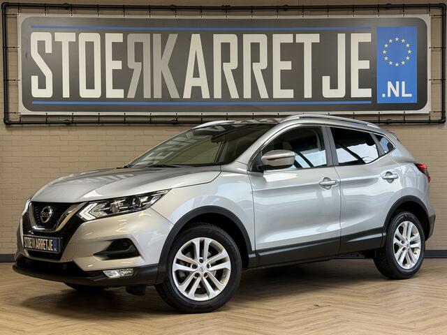 Nissan QASHQAI 1.3 DIG-T 140pk | Business Edition | Navi | Camera | 17 inch | Clima | PDC V+A | Volledig onderhouden!