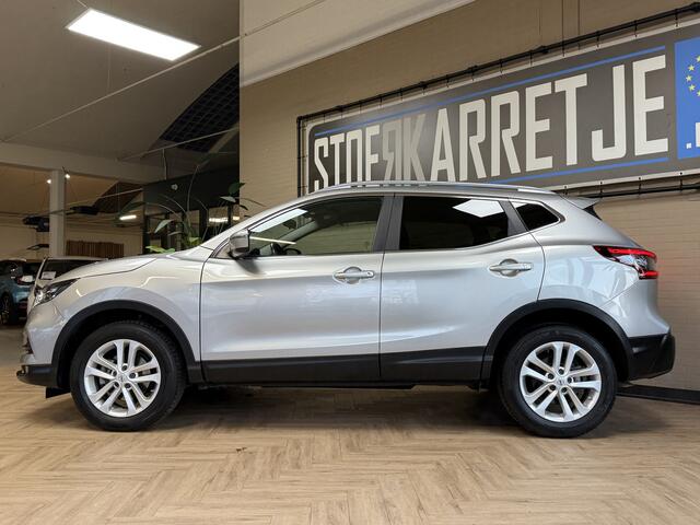 Nissan QASHQAI 1.3 DIG-T 140pk | Business Edition | Navi | Camera | 17 inch | Clima | PDC V+A | Volledig onderhouden!