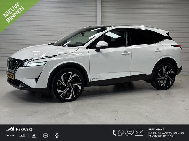 Nissan QASHQAI 1.5 e-Power Tekna Plus AUTOMAAT / Voorstoelen, stuurwiel + voorruit verwarmd / Rondomzichtcamera / Parkeersensoren voor + achter / Panorama dak/ Luxe lederen bekleding / Lichtmetalen velgen 20" / Apple Car Play & Android Auto / Automatische airco