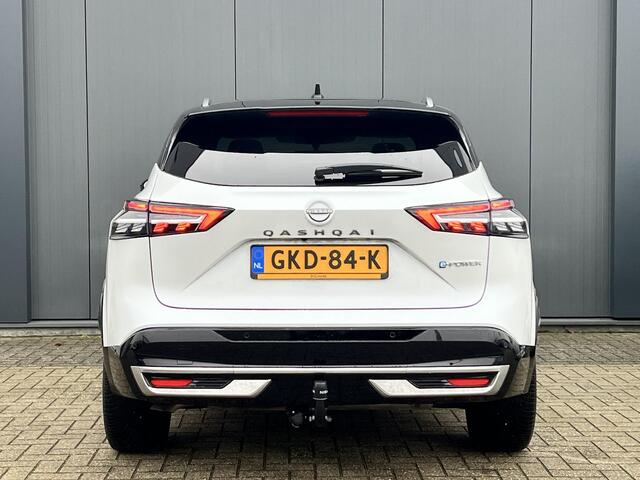Nissan QASHQAI 1.5 e-Power 190 Tekna Plus