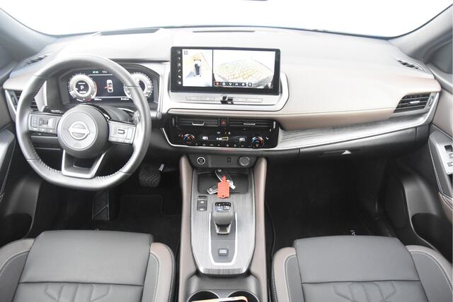 Nissan QASHQAI 1.3 MHEV Xtronic Tekna | Cold Pack |