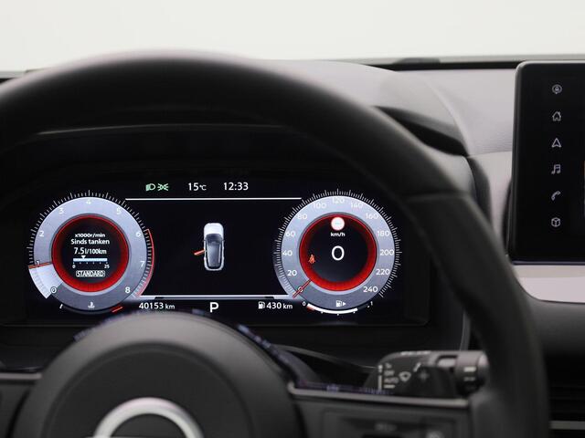 Nissan QASHQAI 1.3 MHEV Xtronic N-Connecta | Panoramadak | Navigatie | 360 graden Camera | Adapt. Cruise Control | Climate Control | Apple Carplay/Android Auto | PDC |