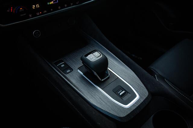 Nissan QASHQAI 1.3 MHEV Xtronic Tekna Plus Adap. cruise, Pano dak, Bose, Stuurverwarming, Carplay