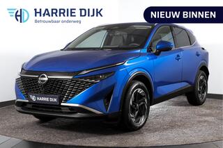 nissan-qashqai-1.3-mhev-158-pk-xtro
