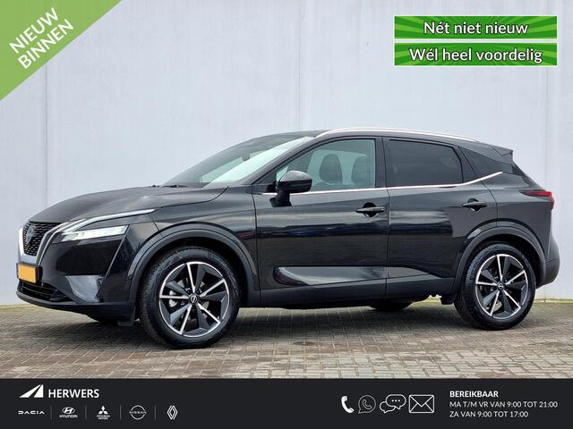 Nissan QASHQAI 1.3 MHEV Tekna / Trekhaak (1400KG Trekgewicht) / Panoramadak /