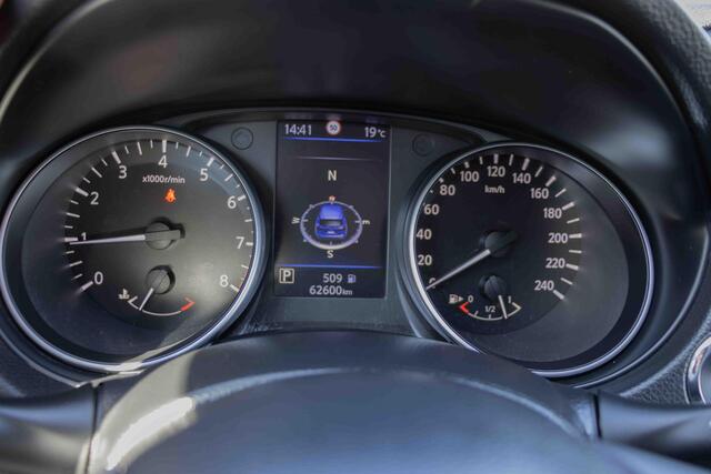 Nissan QASHQAI 1.3 DIG-T N-Connecta