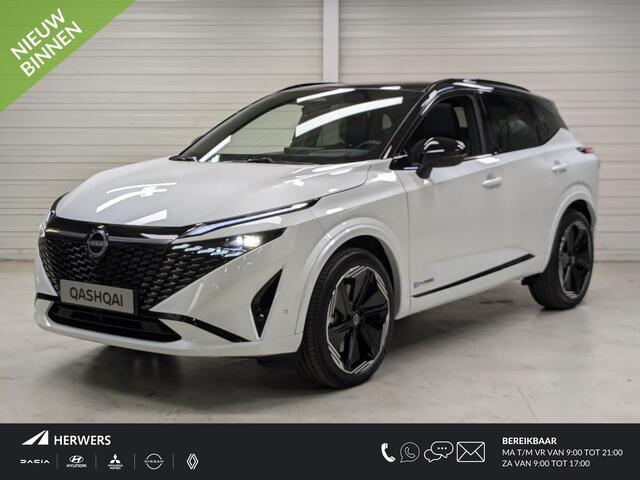Nissan QASHQAI 1.5 e-Power N-Design / ¤8000,- Voordeel Op Nieuwprijs / Uit Voorraad Leverbaar