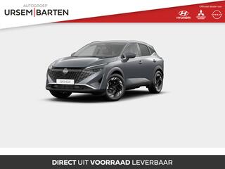 nissan-qashqai-1.5-e-power-n-connec