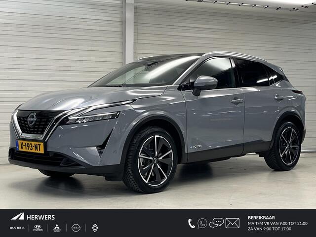 Nissan QASHQAI 1.5 e-Power Tekna / Head-up Display / Elektronische Achterklep / Navigatie / Elektrisch Verstelbare Stoelen / All Seasonbanden /