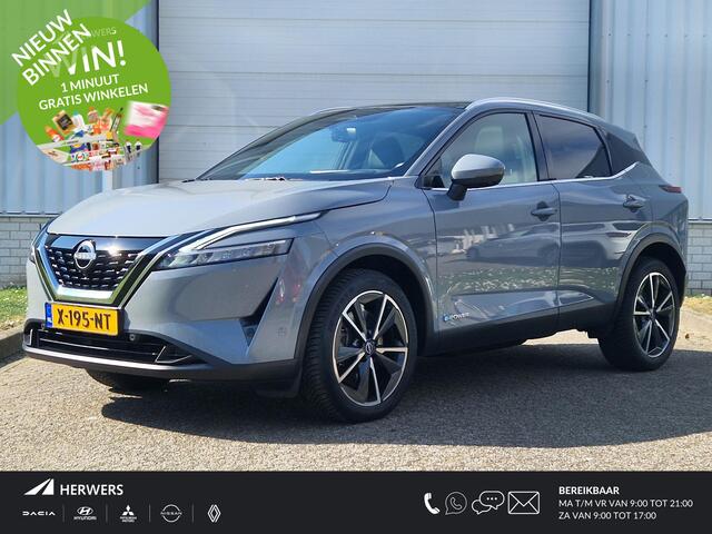 Nissan QASHQAI 1.5 e-Power Tekna / Panorama dak / All Season's / Adaptief Cruise Control / Bestuurdersstoel Elektrisch / Rondomzicht / Headup Display / Electrische Achterklep /