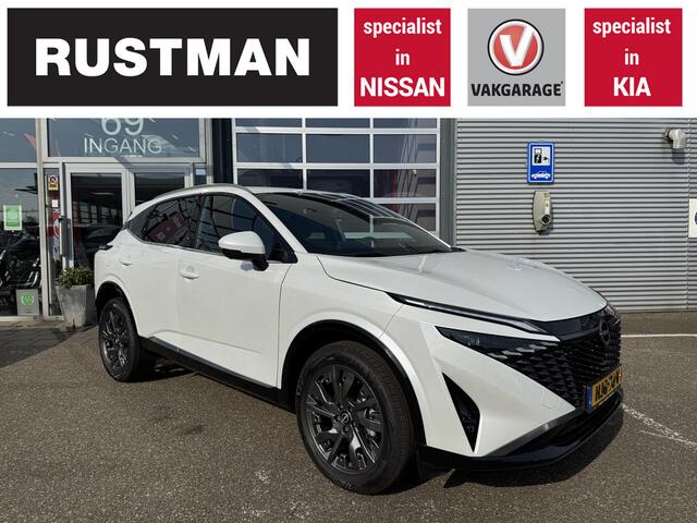 Nissan QASHQAI 1.3 MHEV Xtronic Tekna Cold Pack